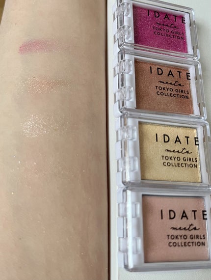 アイデイト カスタムマルチパレット/IDATE/アイシャドウパレットを使ったクチコミ(4枚目)