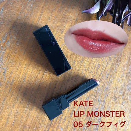 ケイト リップモンスター/KATE/口紅を使ったクチコミ(4枚目)
