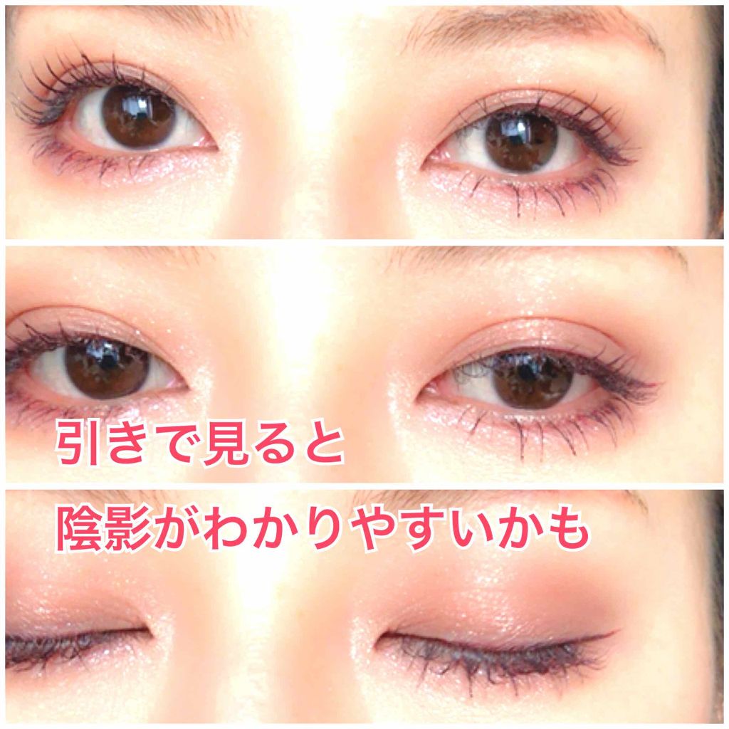 グリッター&グロウ リキッドアイシャドウ/stila/グリッターを使ったクチコミ（3枚目）