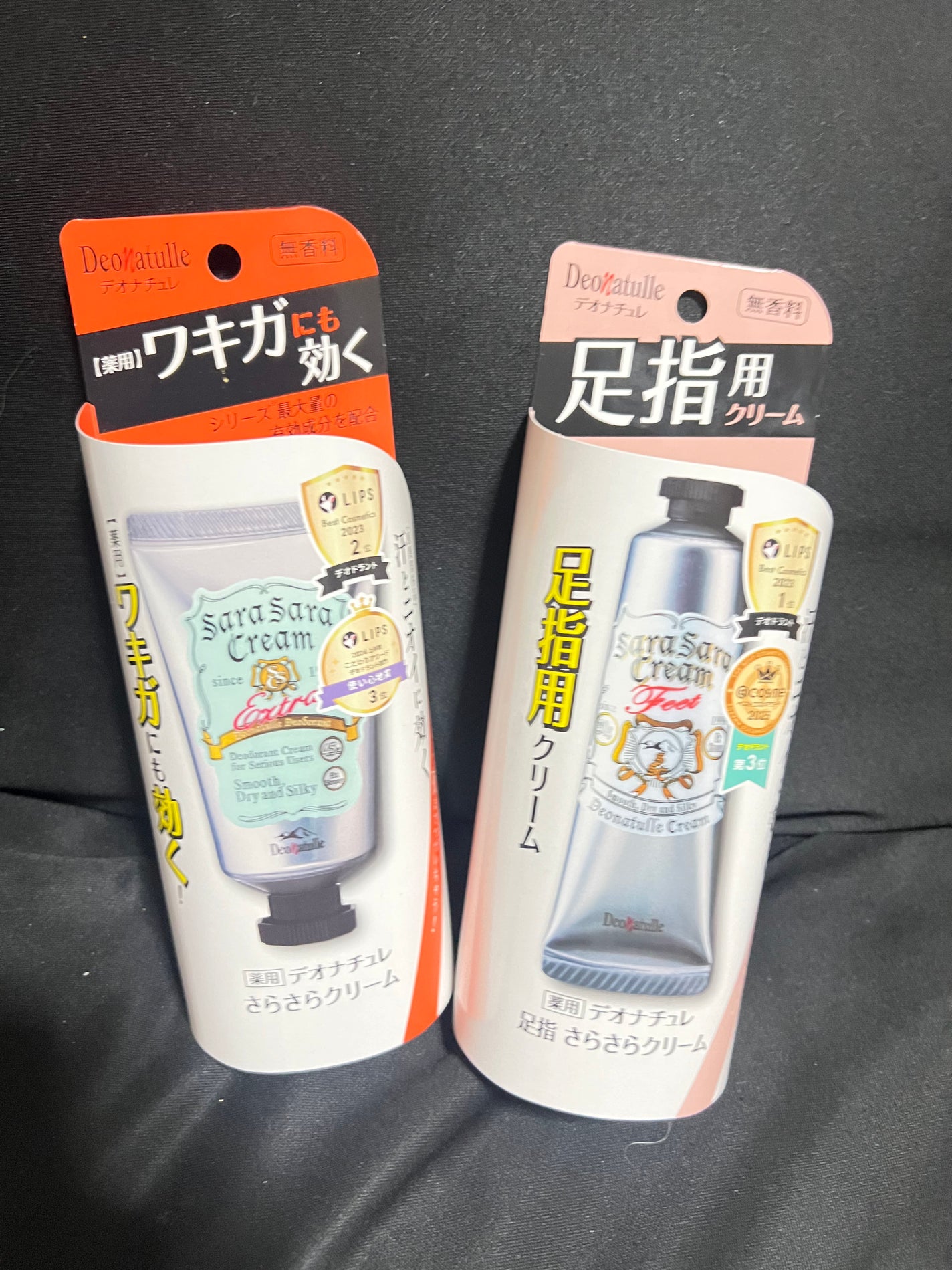 薬用足指さらさらクリーム/デオナチュレ/デオドラント・制汗剤を使ったクチコミ(1枚目)