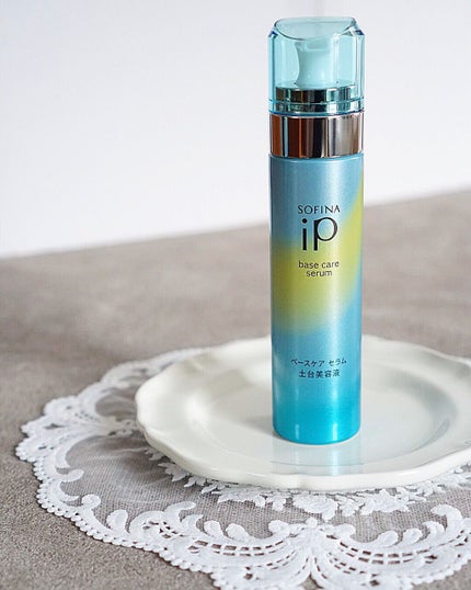 ベースケア セラム<土台美容液>/SOFINA iP/美容液を使ったクチコミ(1枚目)