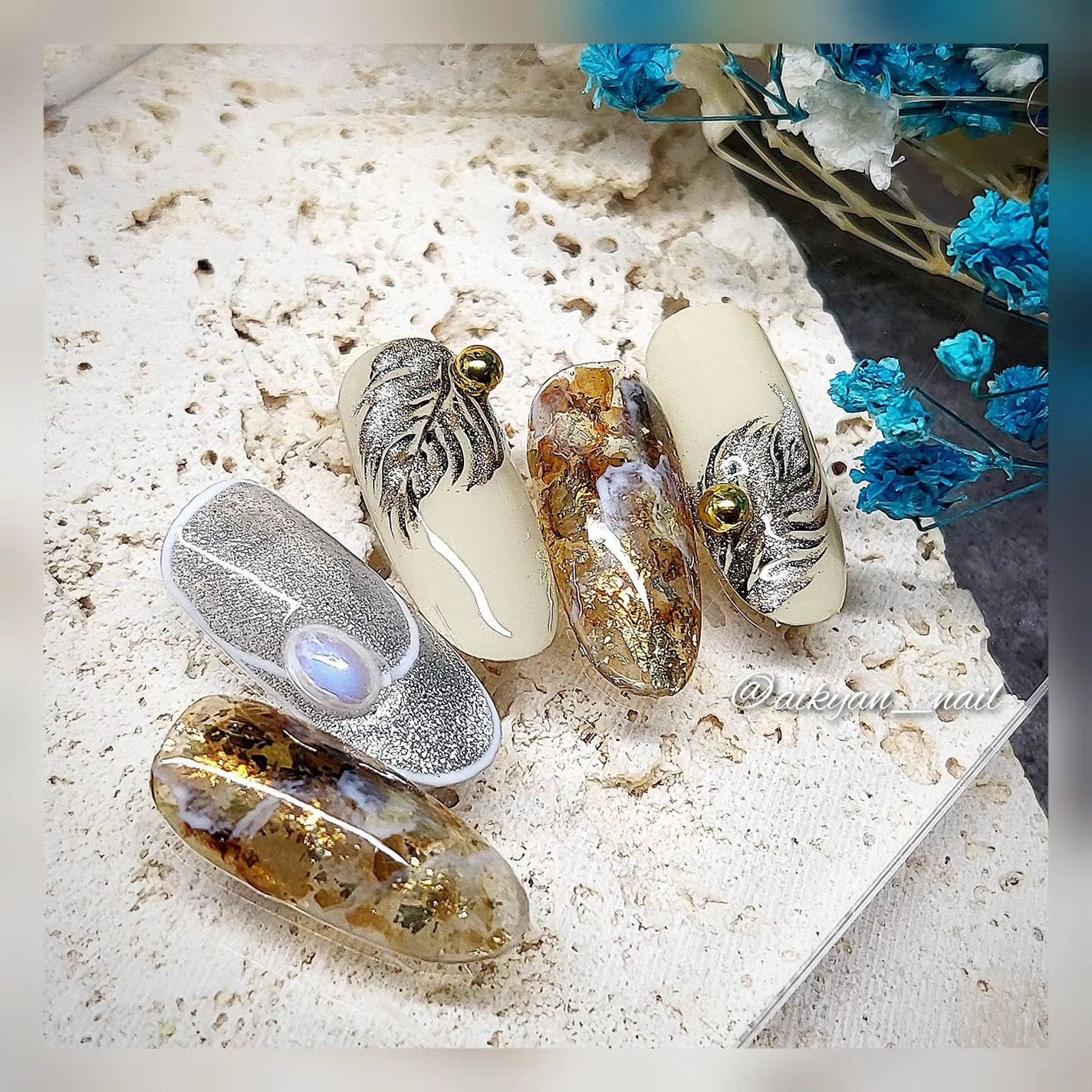 WHIP GEL A11 サンド