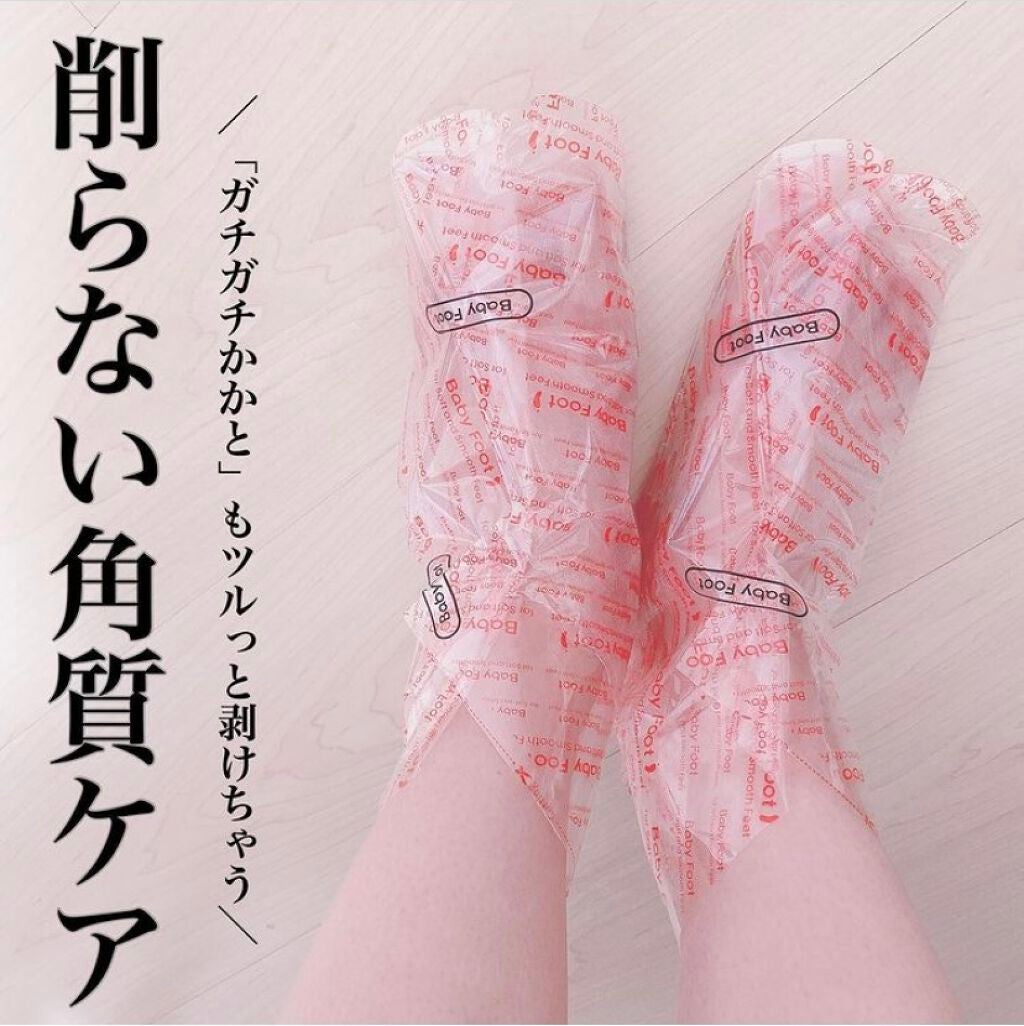 イージーパックDP60分タイプ/ベビーフット/レッグ・フットケアを使ったクチコミ(1枚目)