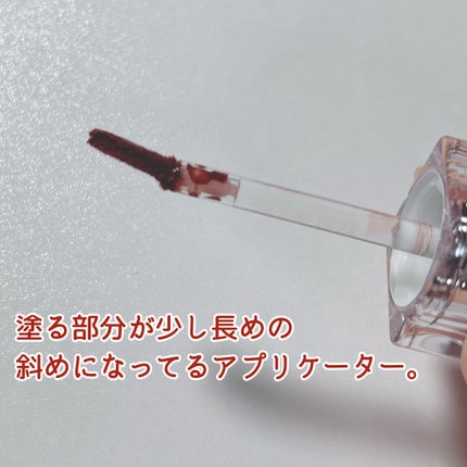 ウォーターリズムグロウティント/TIRTIR(ティルティル)/リップティントを使ったクチコミ(5枚目)