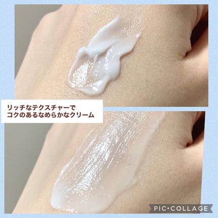 ムーンパール バイタライジングクリーム/ミキモト コスメティックス/フェイスクリームを使ったクチコミ(3枚目)