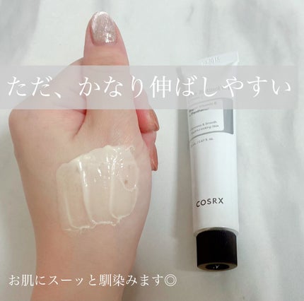 RXザ・レチノール0.1クリーム/COSRX/フェイスクリームを使ったクチコミ(3枚目)