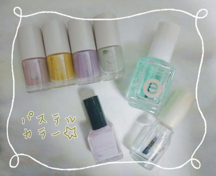 ネイルカラー ミニ/パラドゥ/マニキュアを使ったクチコミ(2枚目)