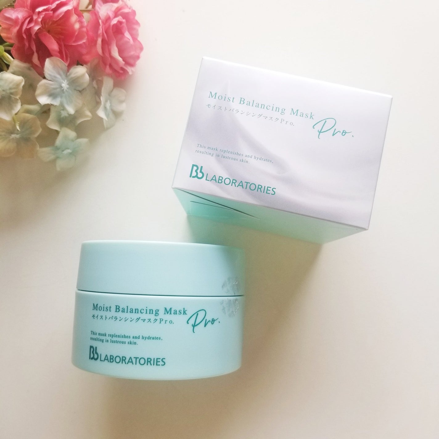 モイストバランシングマスクPro./ビービーラボラトリーズ/洗い流すパック・マスクを使ったクチコミ(1枚目)