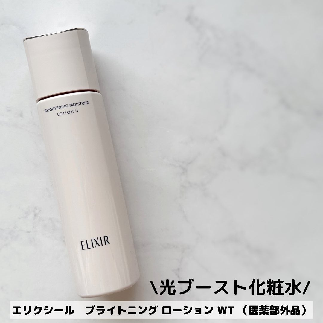 濱田あおい on LIPS 「..普段の私のメイクや肌のテーマでもある「透明感」いつかの取材..」(3枚目)