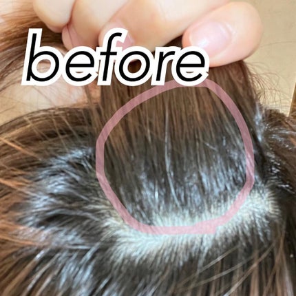 クロヴィア カラートリートメント/ルルシア/洗い流すヘアトリートメントを使ったクチコミ(8枚目)