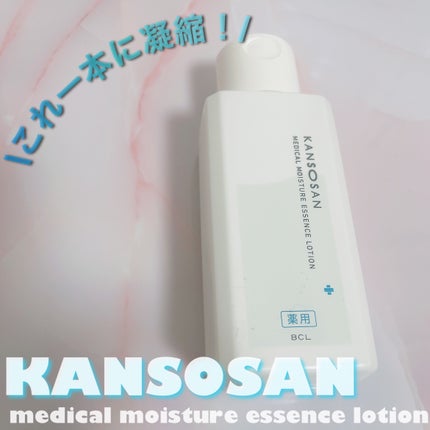 乾燥さん 薬用しっとり化粧液【医薬部外品】/乾燥さん/オールインワン化粧品を使ったクチコミ(1枚目)