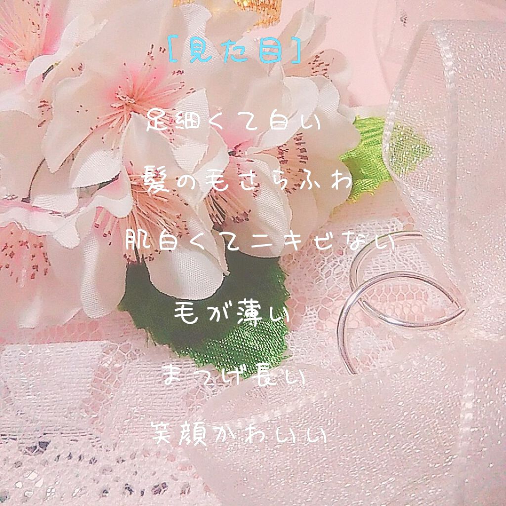 スキンミルク(しっとり)/ニベア/ボディミルクを使ったクチコミ（2枚目）