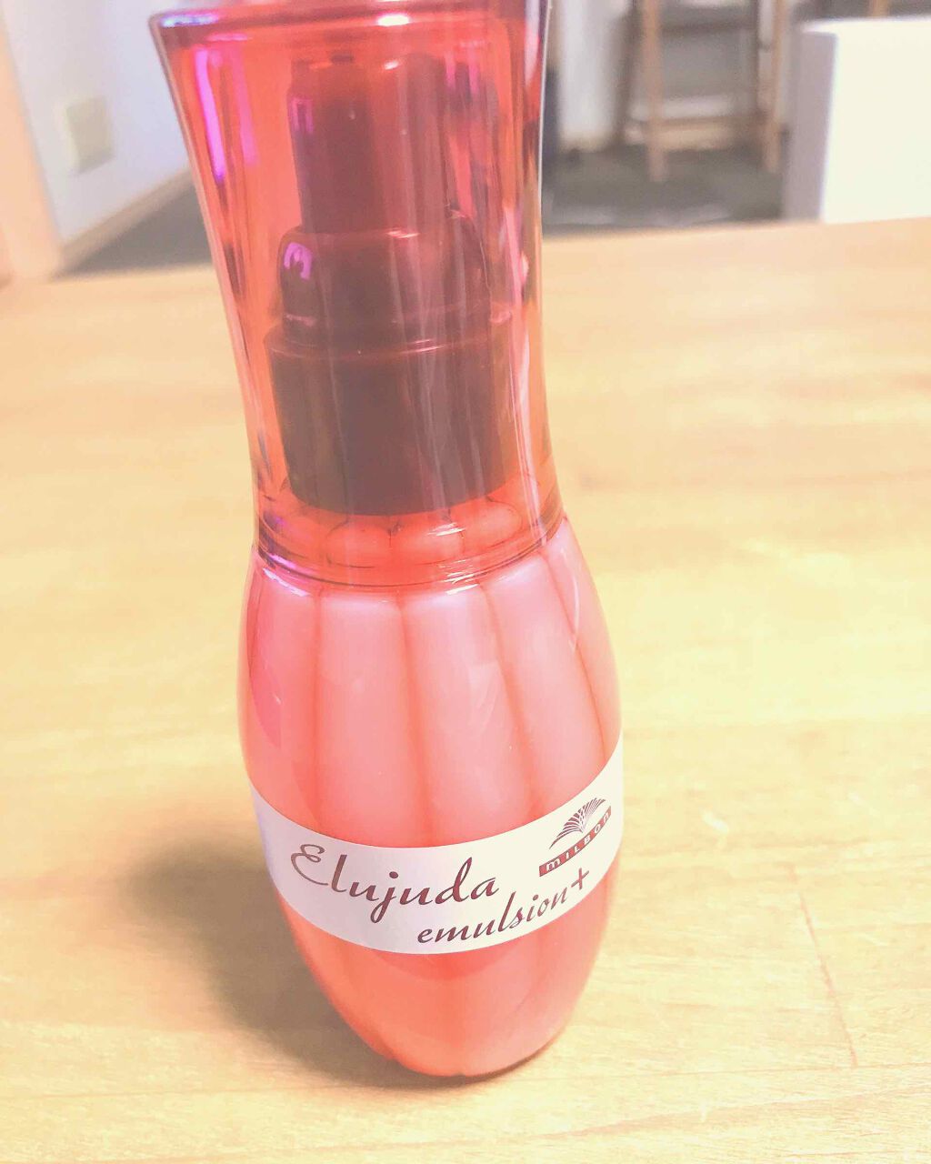 エルジューダ エマルジョン＋/エルジューダ/ヘアミルクを使ったクチコミ（1枚目）