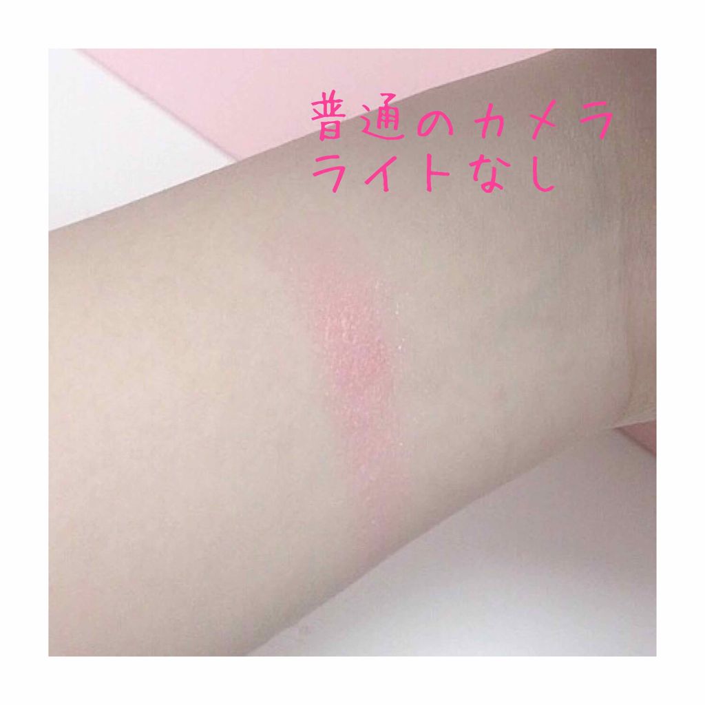 MCアイシャドウ/MAGIC CLOSET/単色アイシャドウを使ったクチコミ(3枚目)