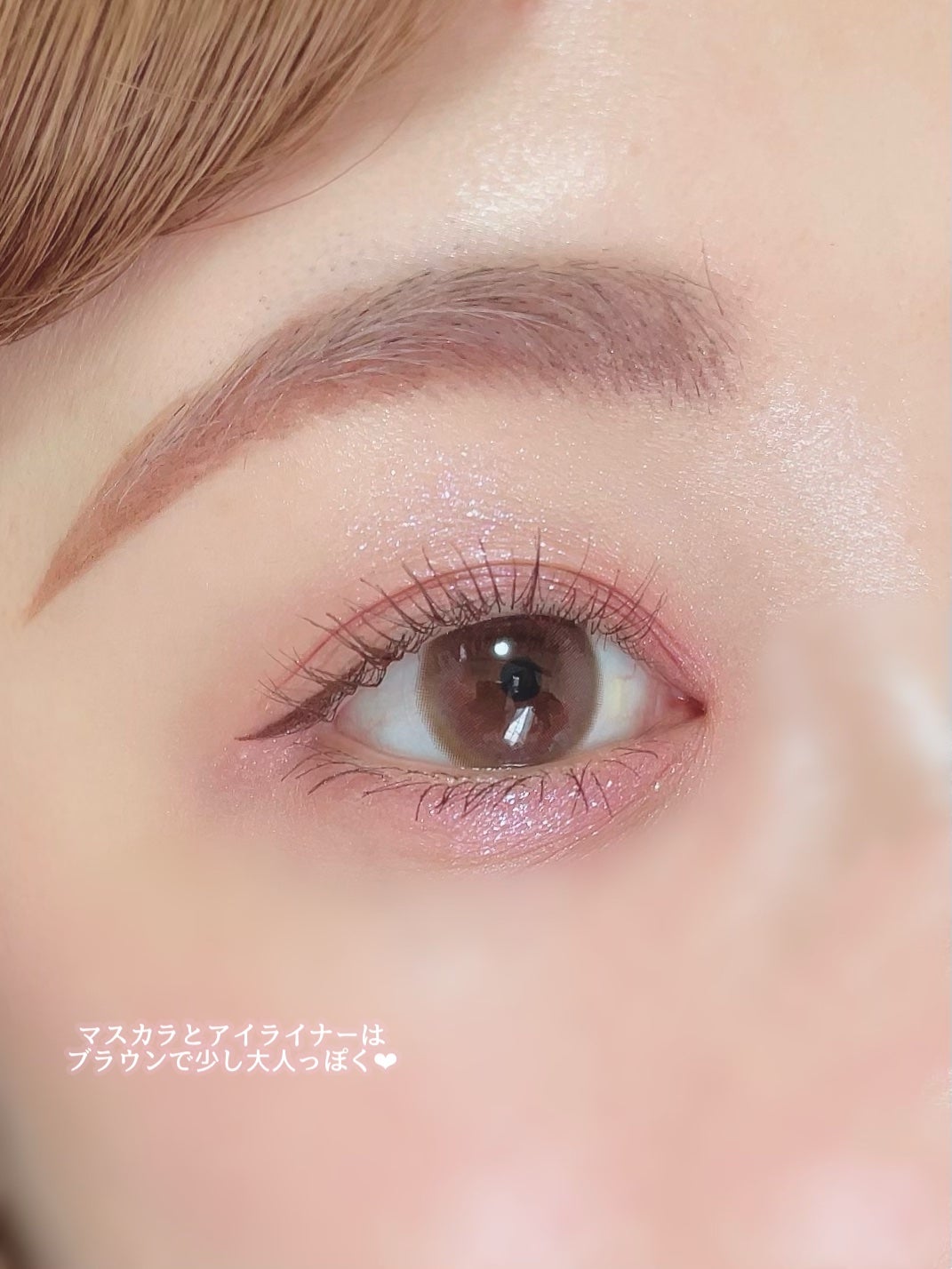 ごんす@YouTube始めました on LIPS 「《Jillデートメイク❤︎》やっぱりデートメイクは可愛くしてい..」(6枚目)