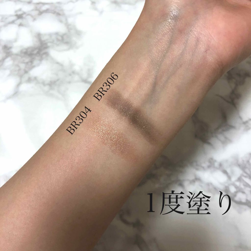 セレクト アイカラー/ESPRIQUE/単色アイシャドウを使ったクチコミ(3枚目)