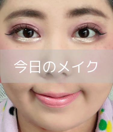  パウダーパレット マルチカラーブラッシュ BLUSHING BERRY/PHYSICIANS FORMULA/パウダーチークを使ったクチコミ（1枚目）