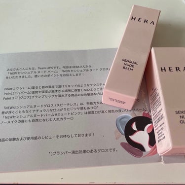 HERA センシュアルパウダーマットリキッドのクチコミ「LIPS様を通して，HERA様よりリップを提供頂きました。

HERA　センシュアル パウダー.....」（1枚目）