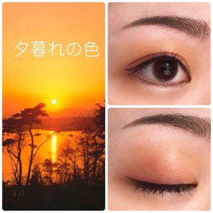 UT シャドウ パレット/NYX Professional Makeup/アイシャドウパレットを使ったクチコミ(1枚目)