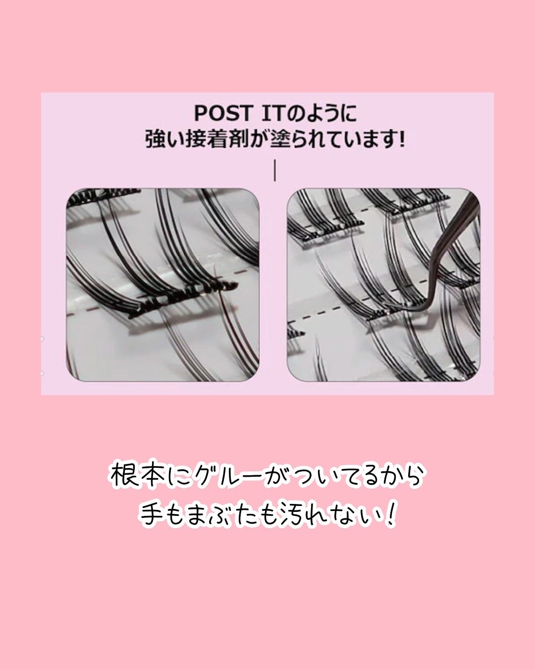 keybo BBiBBi LASH/keybo/つけまつげを使ったクチコミ(3枚目)