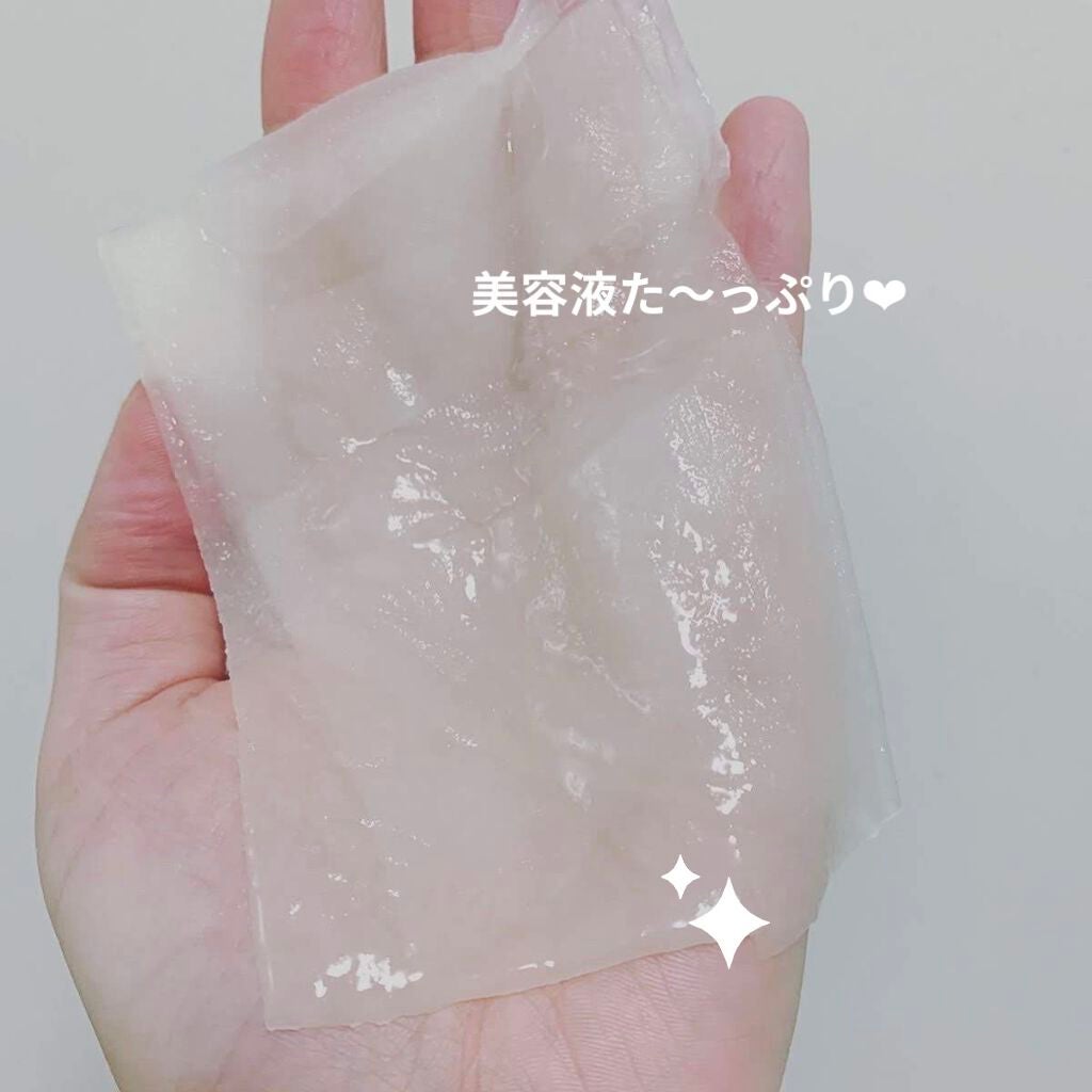 I.P.IライトマックスAPマスクEX/MEDIHEAL/シートマスク・パックを使ったクチコミ(3枚目)