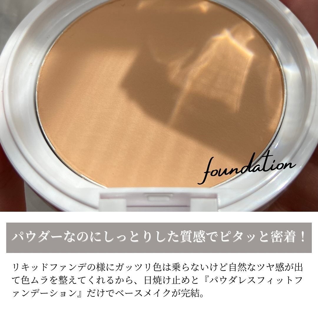 パウダレスフィットファンデーション/Moist Labo/パウダーファンデーションを使ったクチコミ(2枚目)
