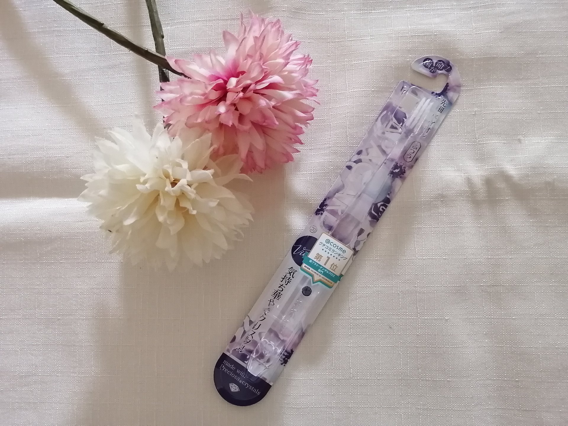 アパガードクリスタル歯ブラシ/アパガード/歯ブラシを使ったクチコミ（1枚目）