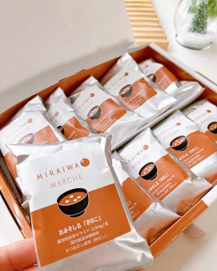 ひだまり@毎日投稿✨ on LIPS 「寒くなってきて暖かいものが飲みたい🤍そんな時に手軽に飲めて..」(7枚目)