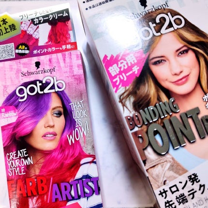 カラークリーム/got2b/ヘアカラーを使ったクチコミ(2枚目)