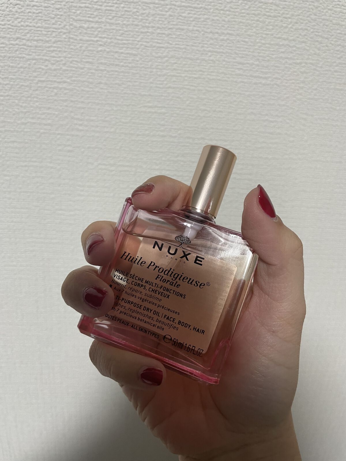 プロディジュー フローラル オイル/ニュクス/フェイスオイルを使ったクチコミ（1枚目）