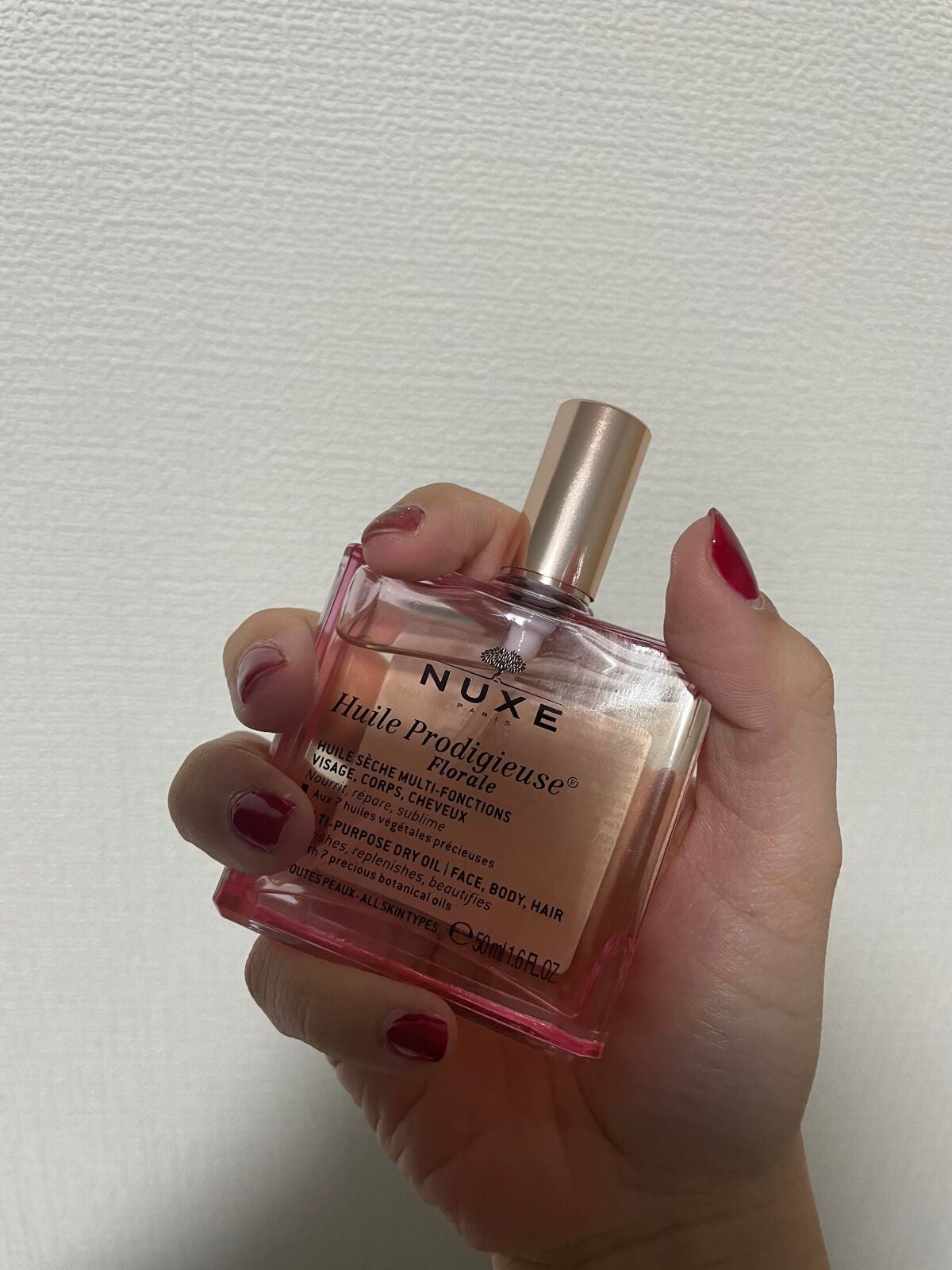 プロディジュー フローラル オイル/ニュクス/フェイスオイルを使ったクチコミ(1枚目)