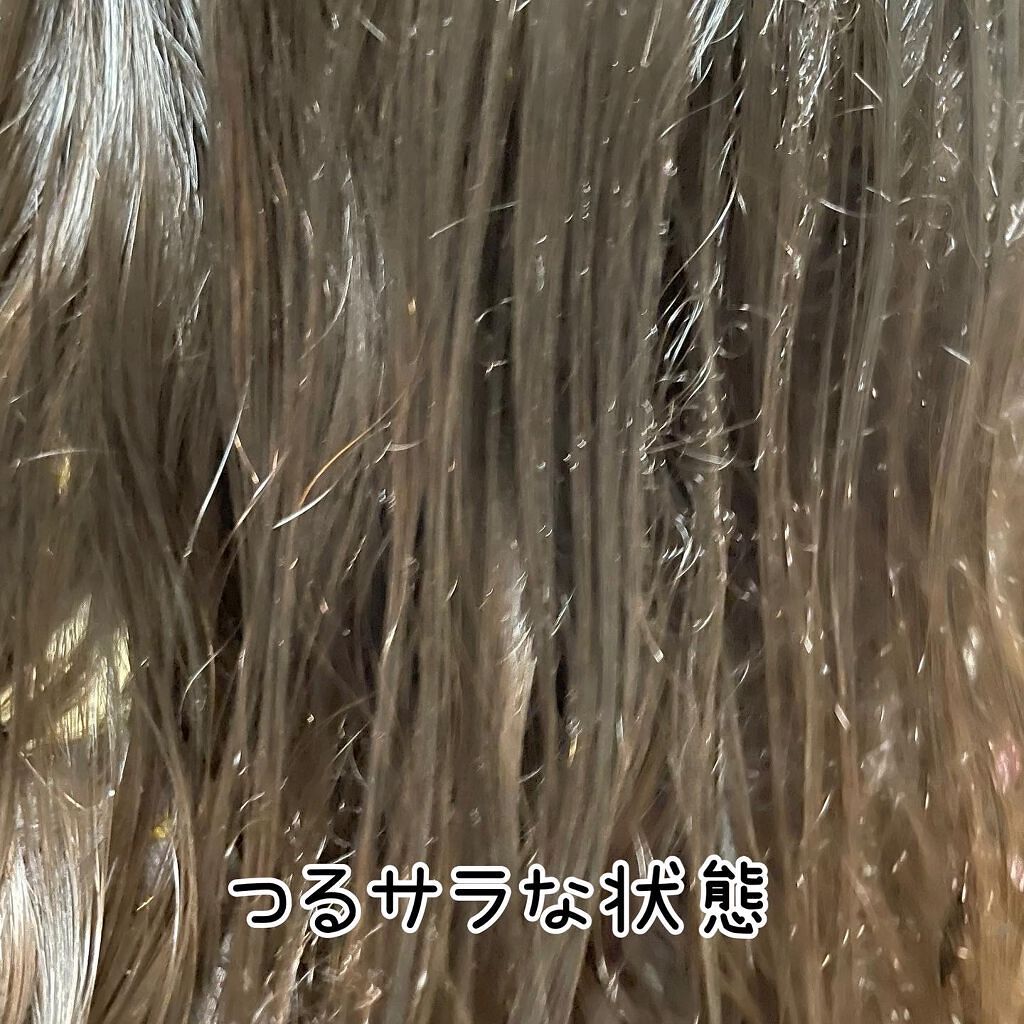 フィーノ プレミアムタッチ 濃厚美容液ヘアオイル/フィーノ/ヘアオイルを使ったクチコミ(4枚目)