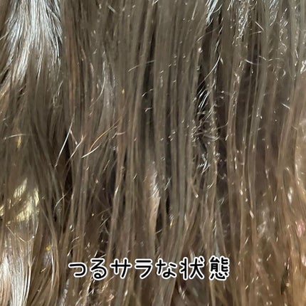 フィーノ プレミアムタッチ 濃厚美容液ヘアオイル/フィーノ/ヘアオイルを使ったクチコミ(4枚目)