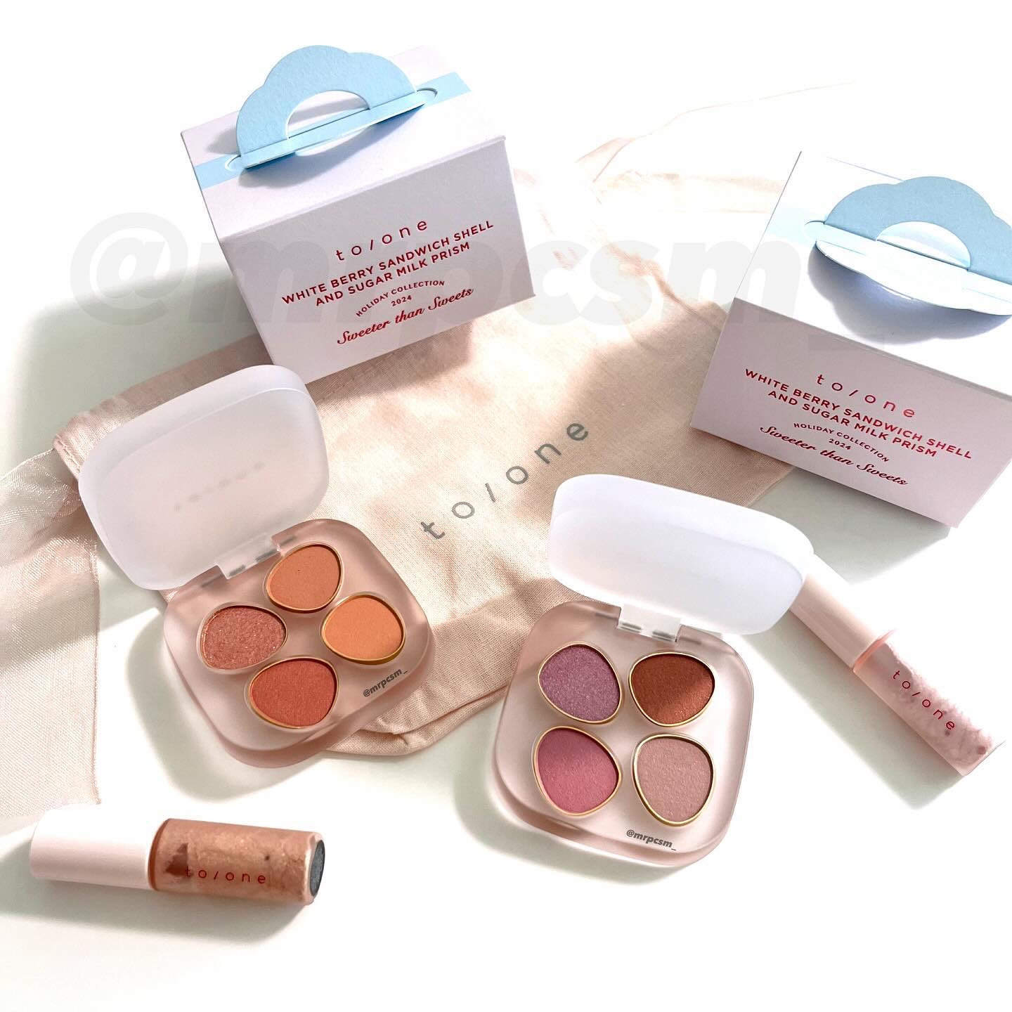 トーン ホリデー スイーツ ボックス Cheat Day Delights ＆ Shiny Sprinkles/to/one/メイクアップキットを使ったクチコミ（1枚目）