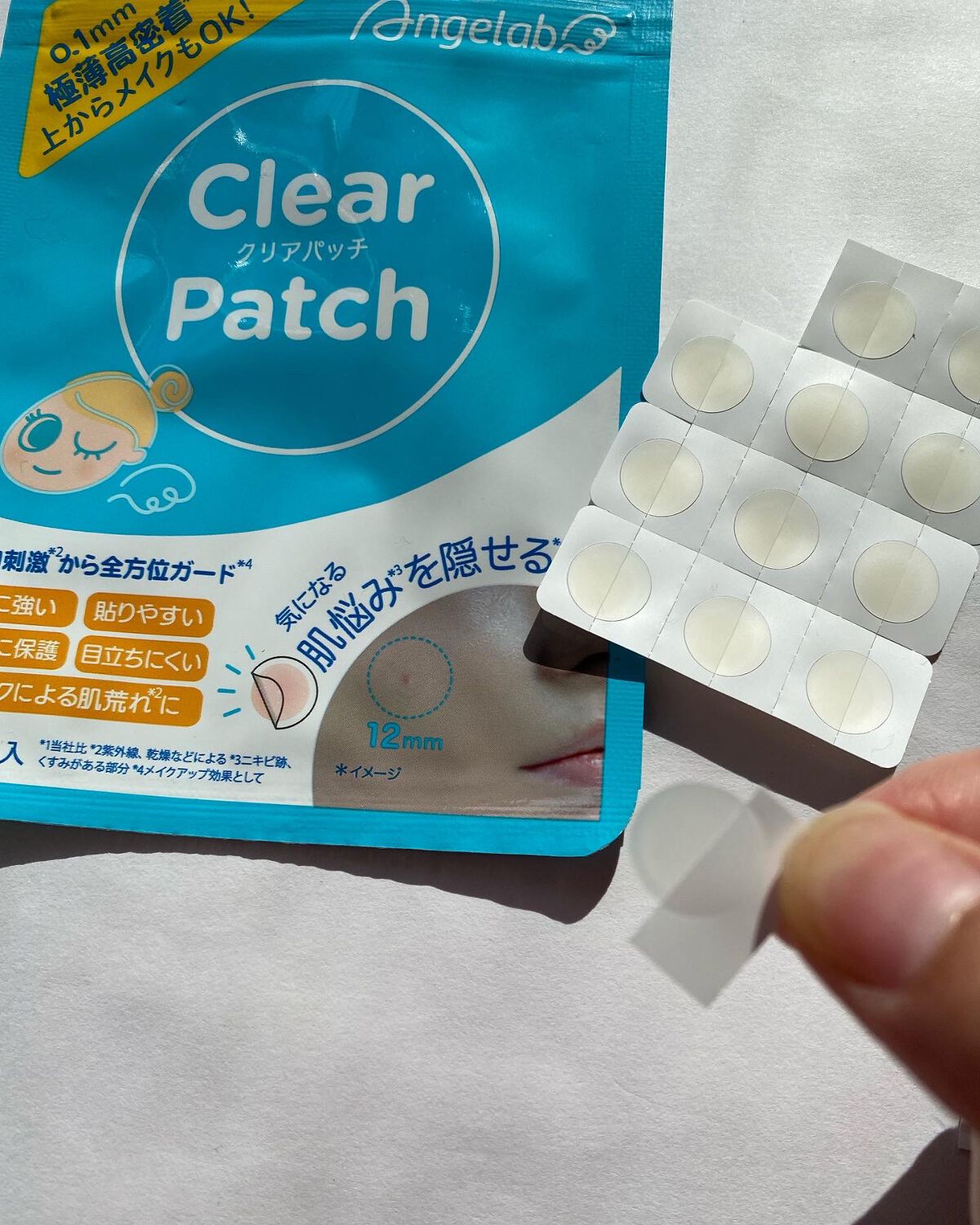 クリアパッチ/Angelab/にきびパッチを使ったクチコミ(3枚目)