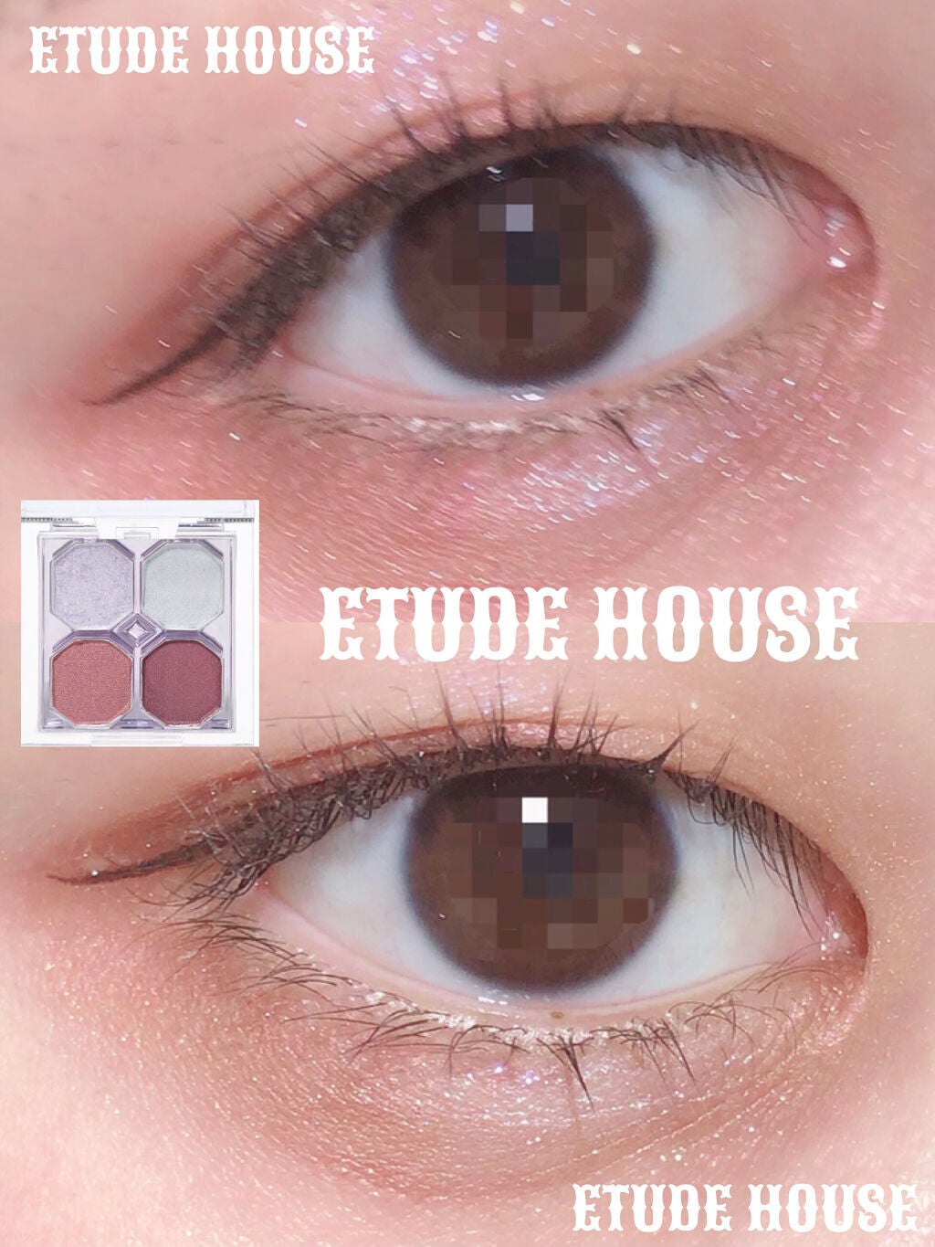 プレイカラーアイズ ミニオブジェ/ETUDE/アイシャドウパレットを使ったクチコミ(1枚目)