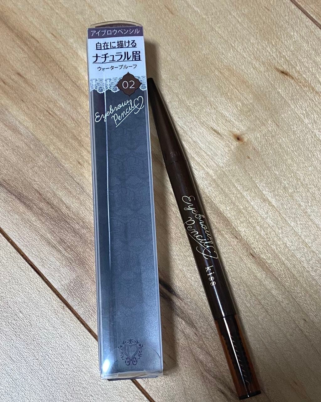 ナチュラルアイブロウペンシル/KiSS/アイブロウペンシルを使ったクチコミ(1枚目)