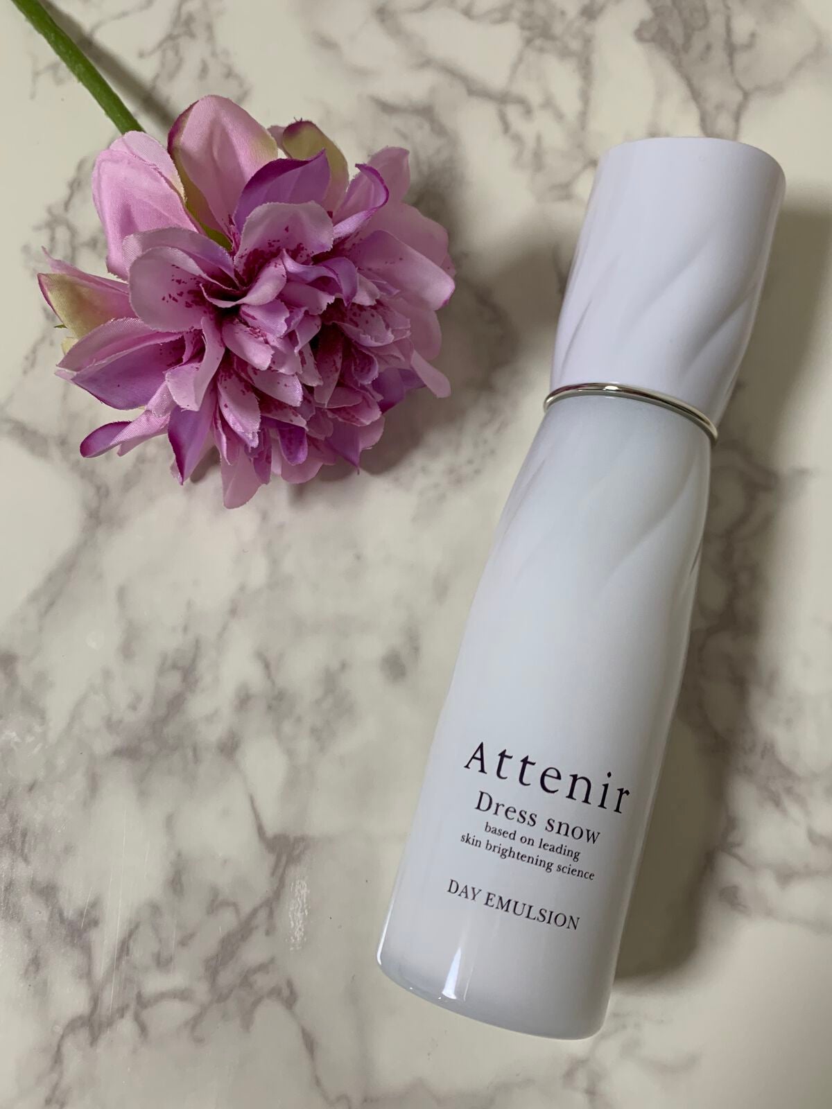 ドレススノー デイエマルジョン【医薬部外品】 /アテニア/乳液を使ったクチコミ(1枚目)