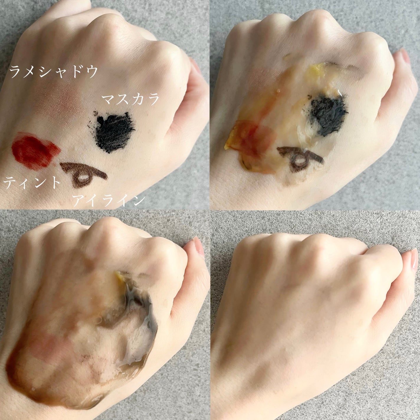 ã¯ã¬ã³ãžã³ã°ããŒã V/CLAYGE/ã¯ã¬ã³ãžã³ã°ããŒã ã䜿ã£ãã¯ãã³ãïŒ3æç®ïŒ