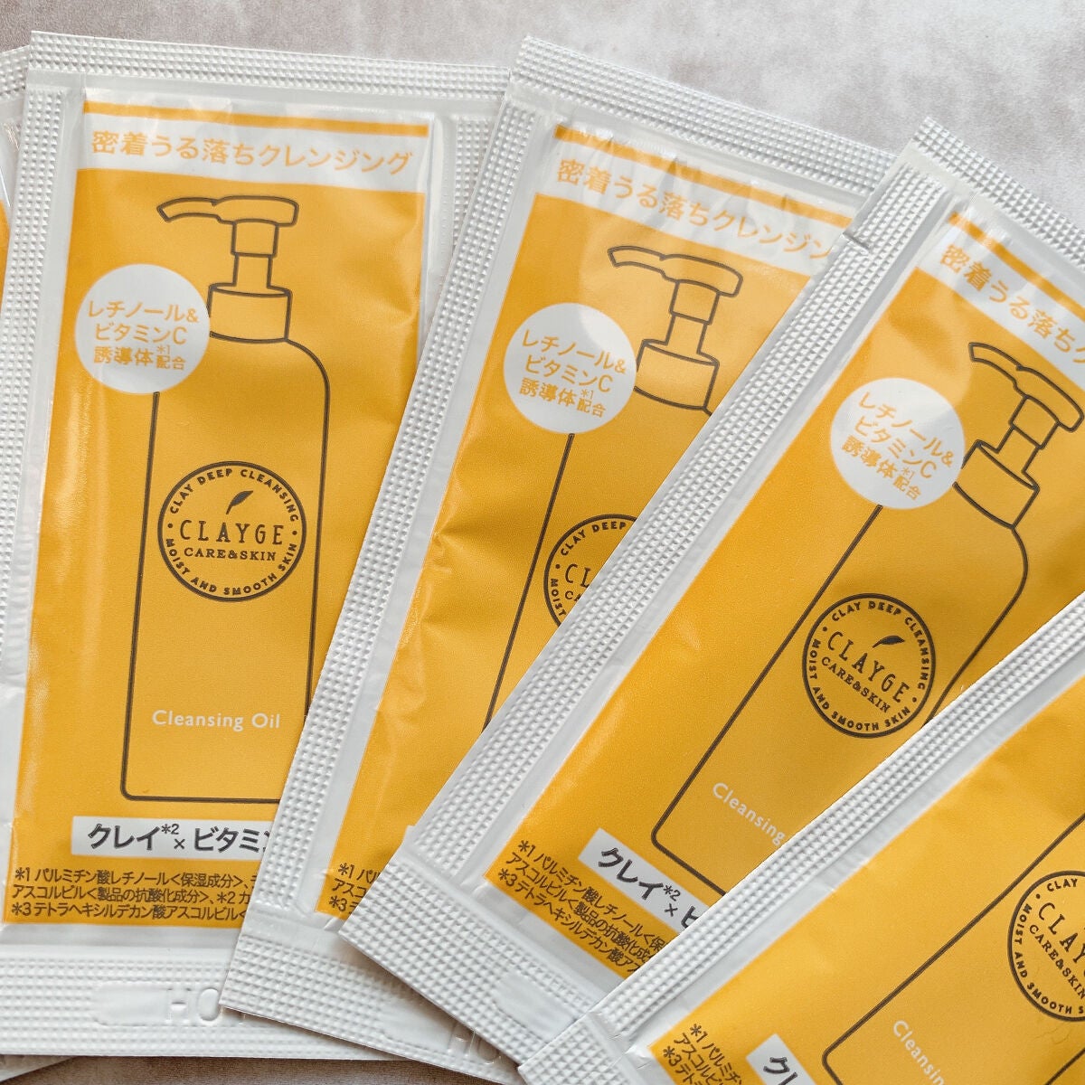 クレンジングオイル/CLAYGE/オイルクレンジングを使ったクチコミ(2枚目)