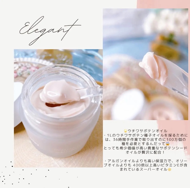 RAEVA コンセントレートアイクリーム 2本セット Amazon.co.jp: 【ハクスリー日本公式】アイクリーム