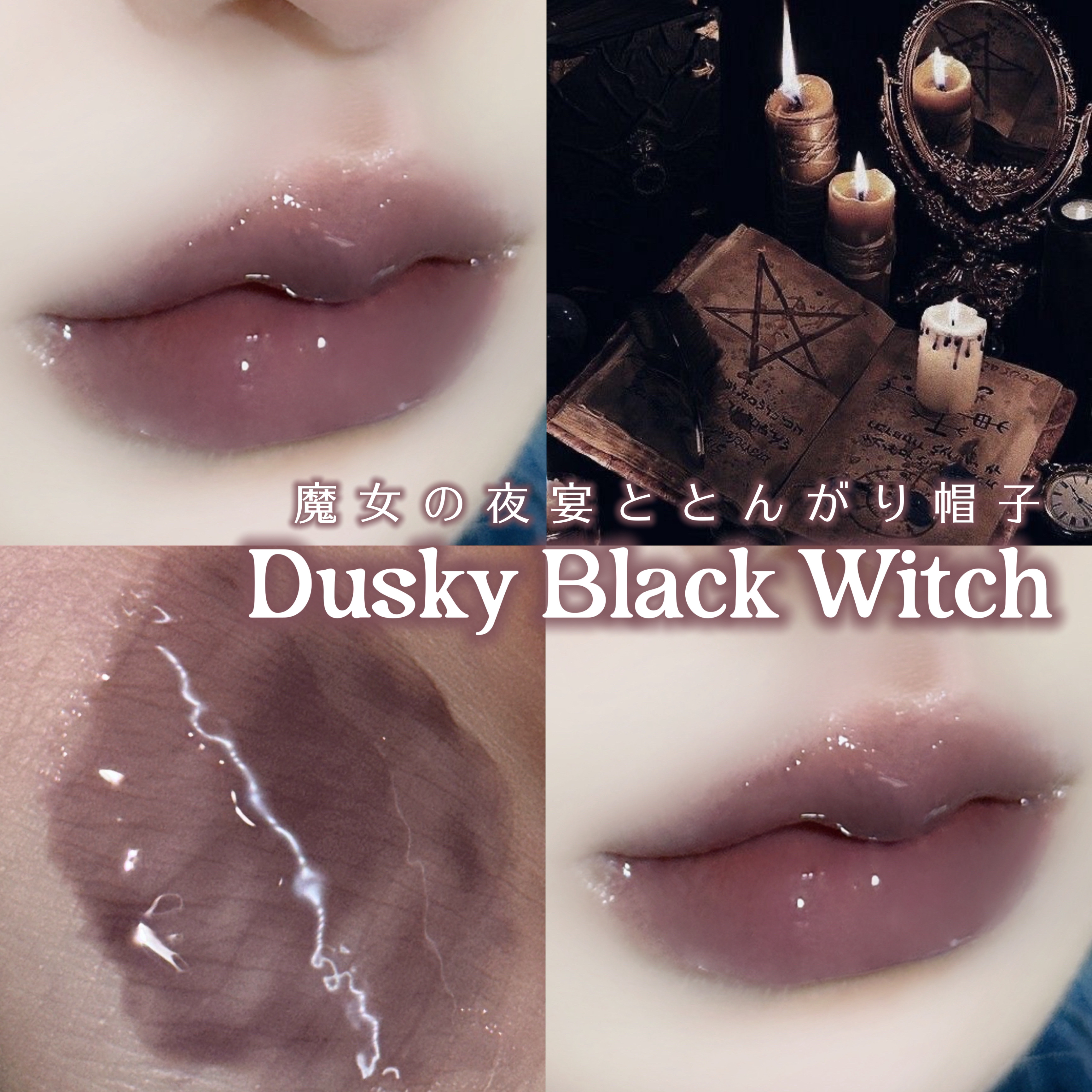 fwee フィー　リップグロス まとめ売り Amazon | fwee(フィー) 3Dボリューミング グロス 1個 70% ヌード