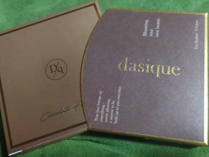 シャドウパレット/dasique/アイシャドウパレットを使ったクチコミ(1枚目)