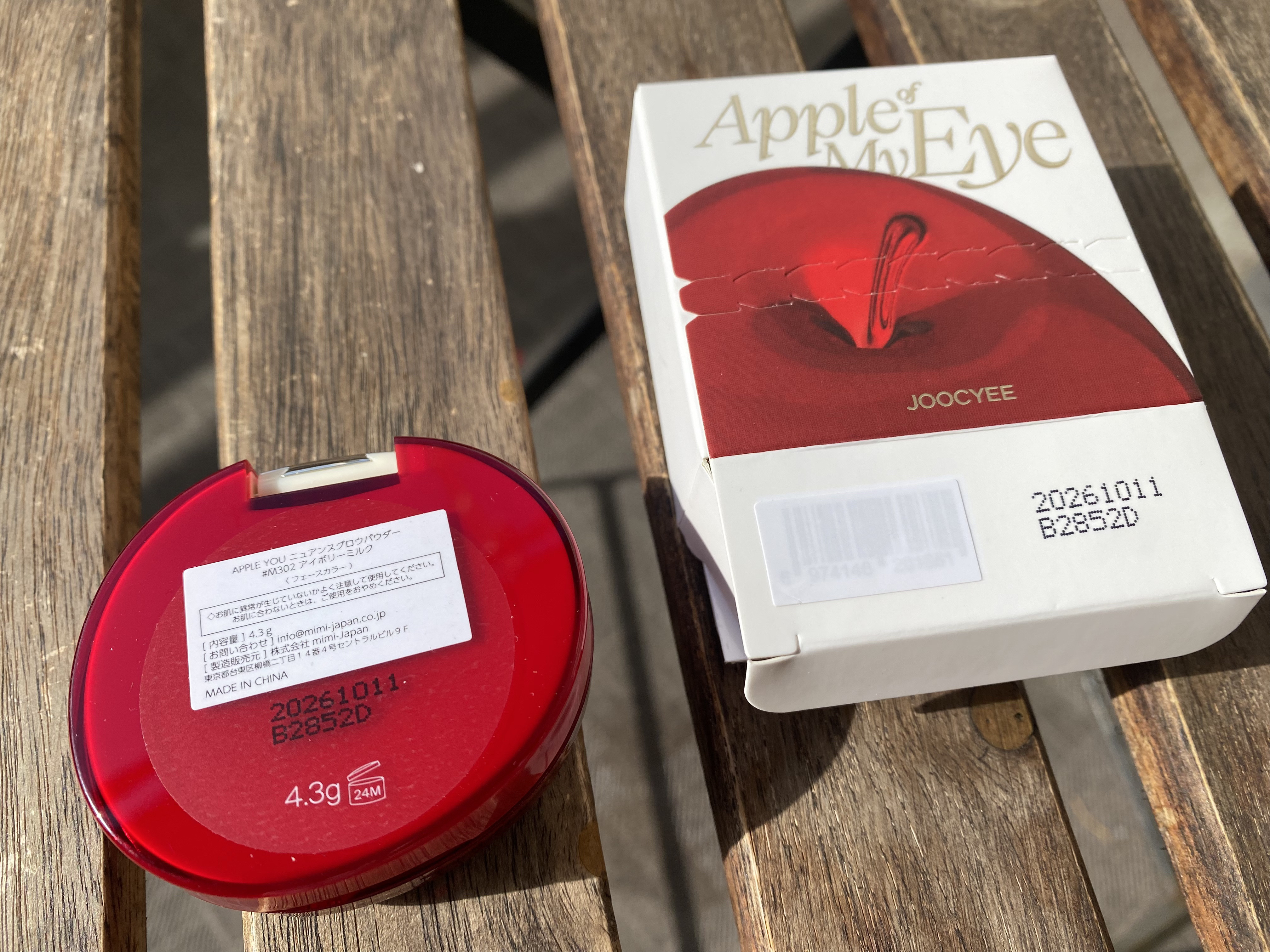 APPLE YOU ニュアンスグロウパウダー/Joocyee/パウダーチークを使ったクチコミ（3枚目）