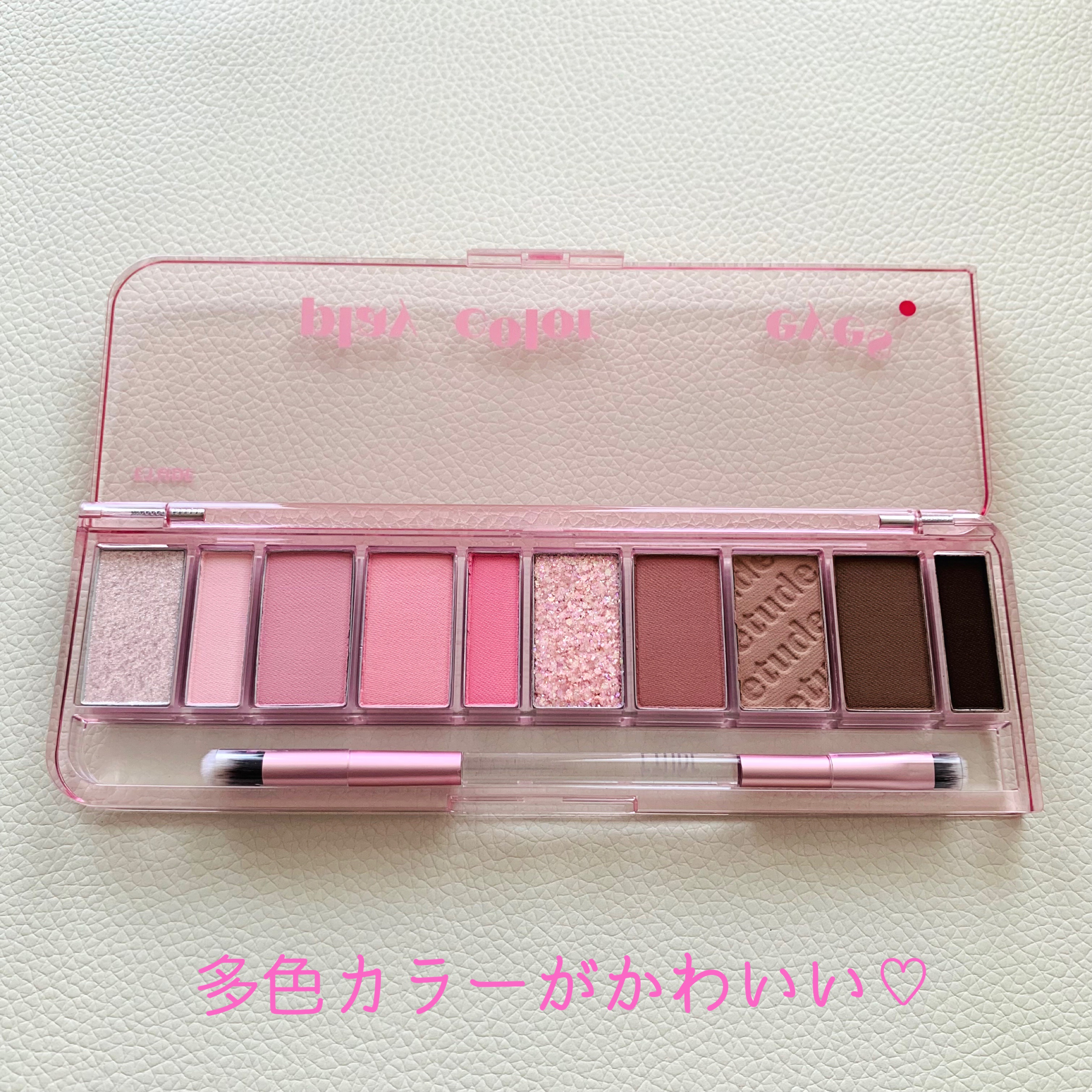 プレイカラー アイシャドウ/ETUDE/アイシャドウパレットを使ったクチコミ（2枚目）
