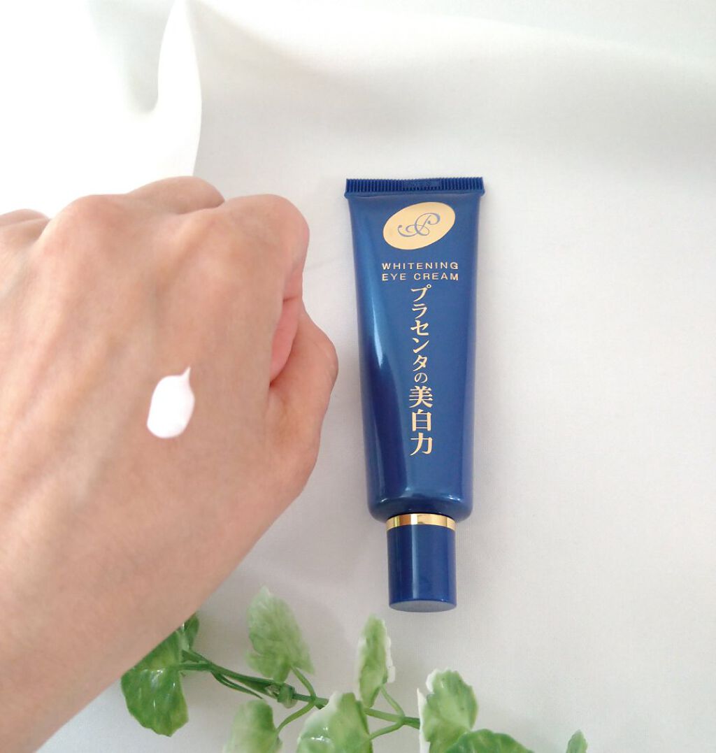 プラセホワイター 薬用美白アイクリーム/明色/アイケア・アイクリームを使ったクチコミ（2枚目）