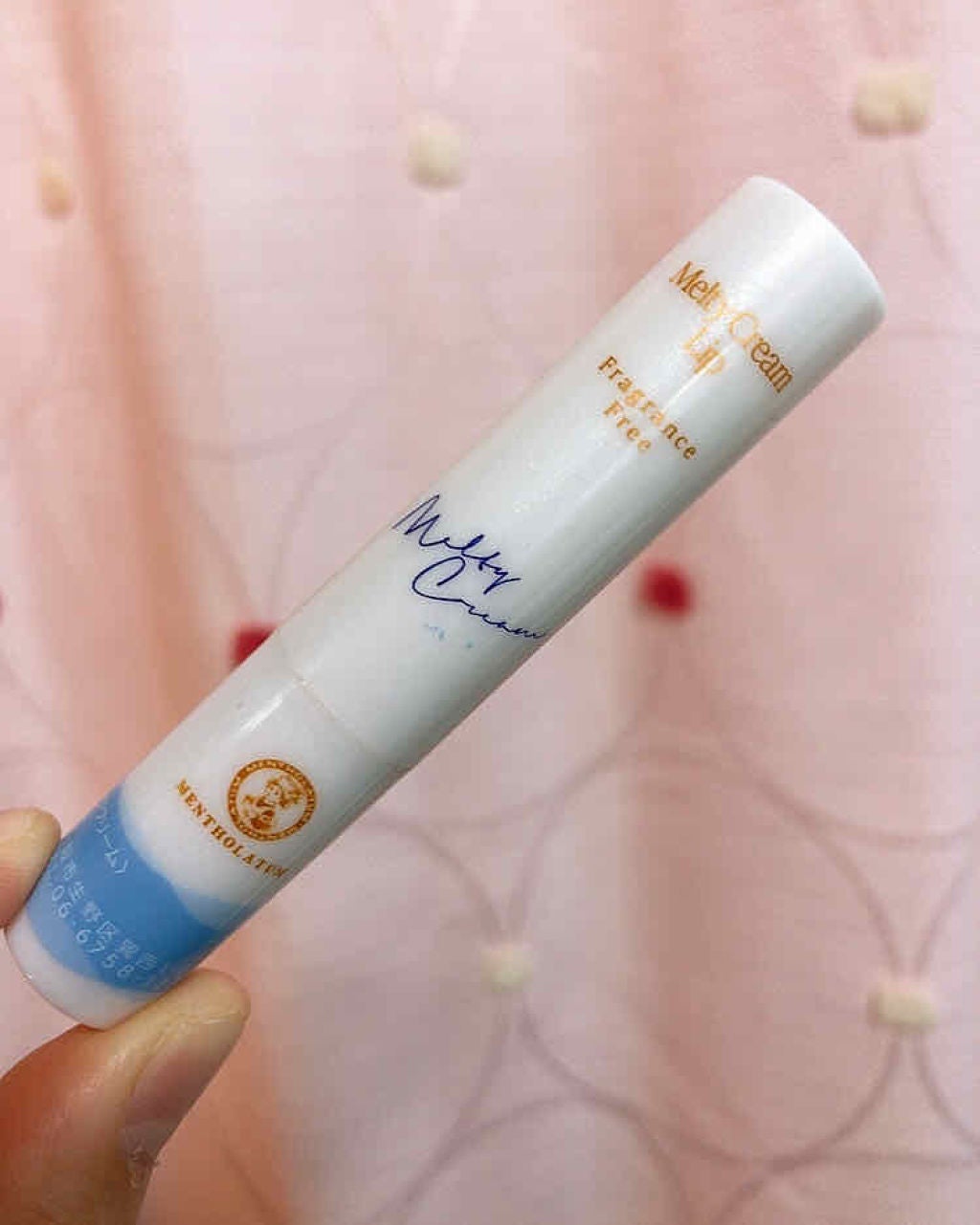 メルティクリームリップ/メンソレータム/リップクリームを使ったクチコミ(1枚目)