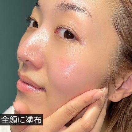 メープルエナジーインフュージングクリーム/Klairs/フェイスクリームを使ったクチコミ(7枚目)