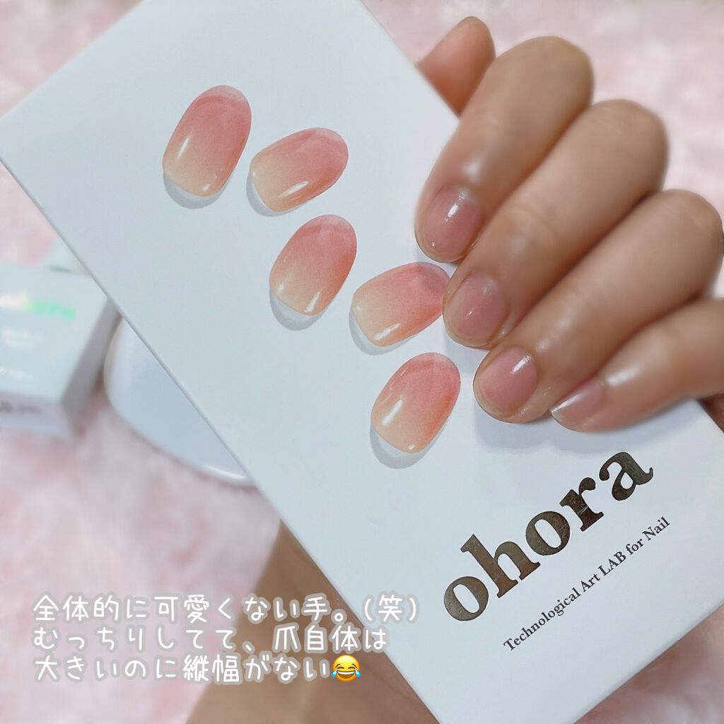 セミキュアジェルネイル(ハンド)/ohora/ネイルシールを使ったクチコミ(8枚目)