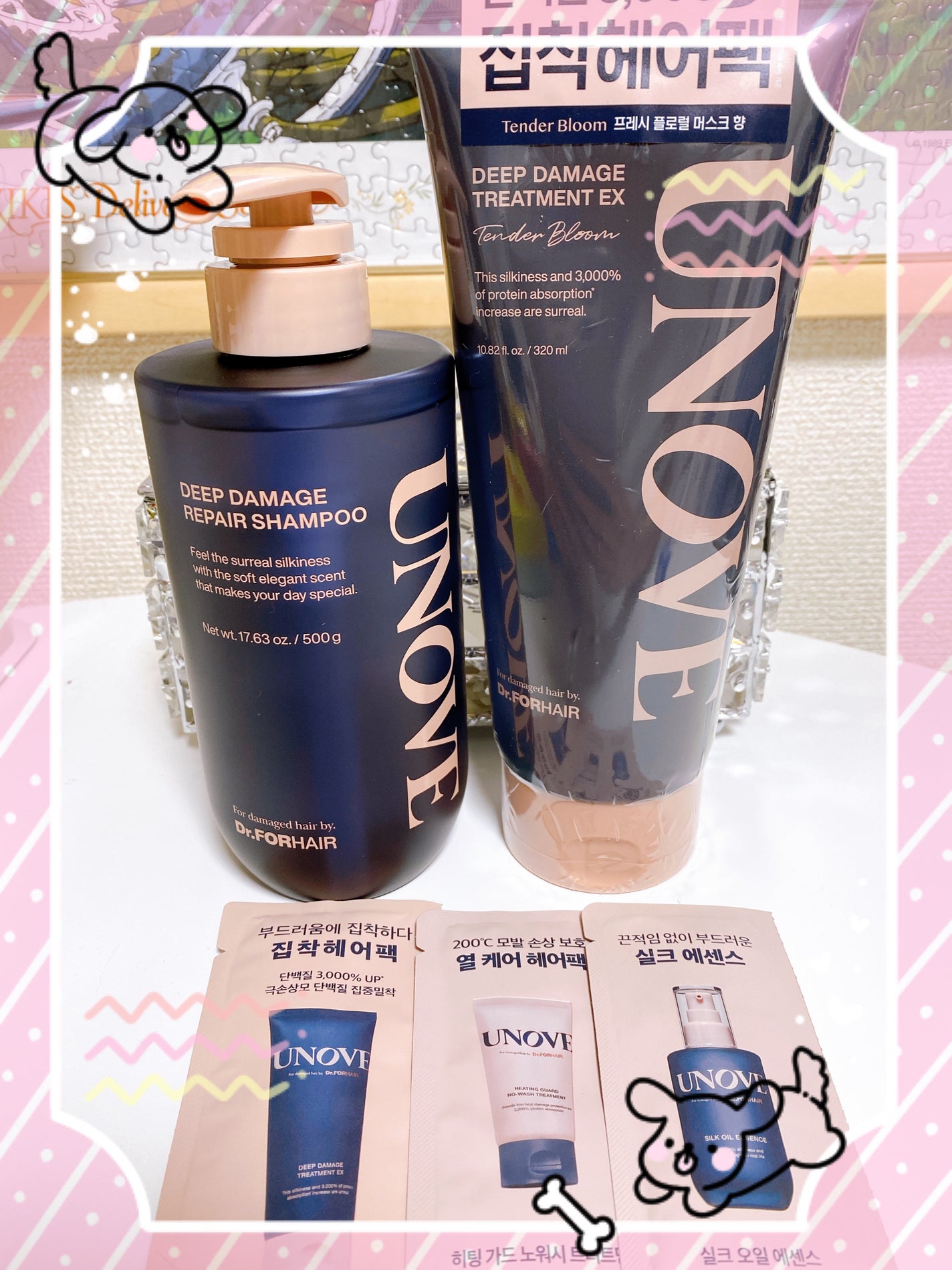 ディープダメージシャンプー&トリートメントセット/UNOVE/シャンプー・コンディショナーを使ったクチコミ(1枚目)